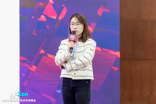 微信图片_20230329111131